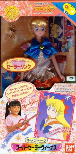 Super Sailor Venus (Sailormoon SuperS CharaTalk Crystal Power), Bishoujo Senshi Sailor Moon, Bandai, Action/Dolls